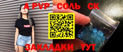 мдпв Бугуруслан