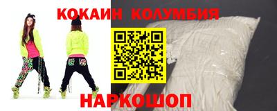 крисы Будённовск