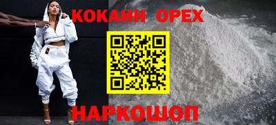 mdpv Бузулук