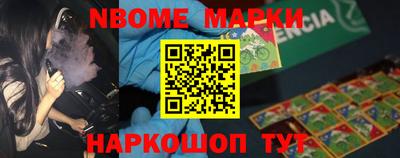 мдпв Бугуруслан
