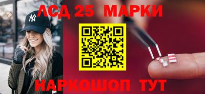 mdpv Бузулук