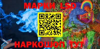 mdpv Бузулук