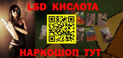 мдпв Бугуруслан