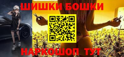 mdpv Бузулук