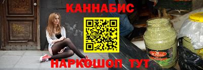 mdpv Бузулук