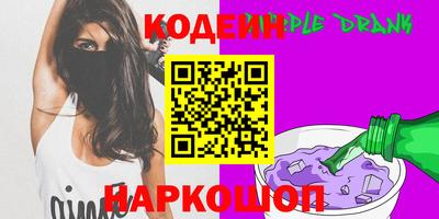 mdpv Бузулук