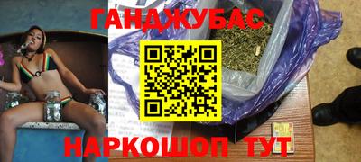 mdpv Бузулук