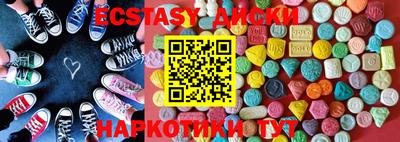 mdpv Бузулук