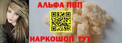 mdpv Бузулук