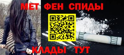 mdpv Бузулук