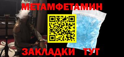 mdpv Бузулук