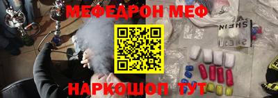 крисы Будённовск