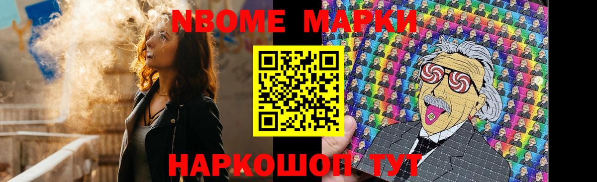 Саратов  LSD-25 экстази кислота  Вход с VPN 